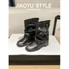 Botines de Diseño Inspirado en lo Vintage para Mujer con Tacón Grueso, Nuevo Estilo 2025, Botas Martin Apiladas Arrugadas, Botas de Montura Vaquera Occidental