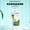 Crema Xinbai Mukan para Manchas Blancas, Manchas por Sudor, Manchas Florales, Fabricante de Origen Personalizado OEM, Diseño Gratuito, 3 Días para el Envío