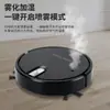 Máquina de Varredura Inteligente Uso Doméstico Aspirador de Pó Recarregável Spray Três em Um Máquina de Limpeza Pequenos Eletrodomésticos Presente