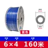 Fornecimento e Venda por Atacado de Mangueira de Compressão de Ar PE 6x4, Mangueira de Irrigação por Aspersão para Estufas, Mangueira Pneumática para Compressor de Ar PE6*4