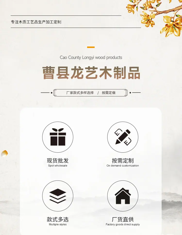 微信图片_20240319103047.png