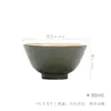 Taza Maestra de Cerámica Gruesa Estilo Japonés Dinastías Tang y Song Estilo Wabi-Sabi, Juego de Té Kung Fu, Taza de Té de Cerámica Estilo Antiguo de Arcilla para el Hogar, Taza de Degustación Hecha a Mano