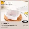 Caixa de Embalagem para Bolo de Morango com Creme Tiramisu Mousse Plástico Transparente Espessado Anti-Nevoeiro Tampa Alta Caixa para Levar Confeitaria