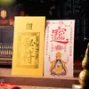 Tarjeta de amuleto taoísta estilo Douyin, pegatina para funda de teléfono que atrae la fortuna, pegatina para puerta de casa del tesoro, regalo cultural y creativo de los Cinco Gongs del Dragón, Montaña Wutai