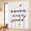 Cortinas de Velcro Estilo Ins Autoadesivas Sem Furos Instalação Simples Decoração de Quarto Cortina Pequena
