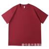 230 gramas de camiseta americana de manga curta, masculina e feminina, cor sólida, roupas de classe, logotipo personalizado, atacado
