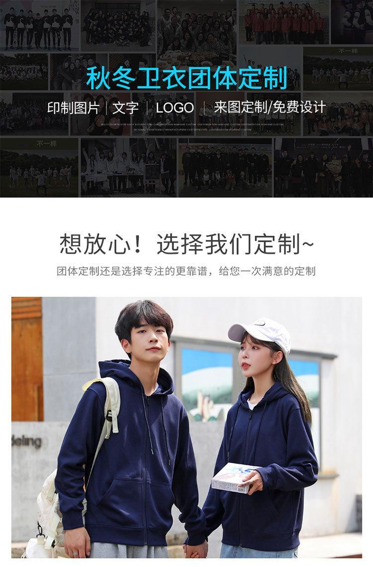 LNH707详情1 (2).jpg