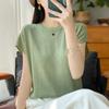 Primavera y Verano 2025 Nuevo Suéter de Cuello Redondo de Tencel Lyocell Camiseta de Manga Corta para Mujer Color Sólido Top Delgado Pulóver