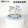 Coroa de Algas Pérola Enfeites de Bolo Balão Romântico Acessórios de Decoração de Bolo de Aniversário Coroa de Princesa Chapéu de Aniversário