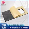 Piezas troqueladas de espuma EPDM de celda abierta y celda cerrada personalizadas, Piezas de EPDM resistentes al envejecimiento, Corte de tiras con respaldo adhesivo, Sellado amortiguador de golpes
