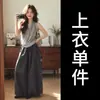 Deslumbrante traje estilo coreano: um novo conjunto de top sem mangas com gola halter e calça pantalona de verão feminina