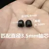 Bomba Sumergible Eje del Rotor Núcleo Tapa de Goma Bomba de Agua para Acuario Eje Cerámico Eje de Acero Inoxidable Tapa Negra Tapón de Goma Tapa Negra Pequeña