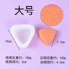 Molde de silicona para hacer bolas de arroz con forma de garra de gato, para hacer jabón hecho a mano, para hacer gofres, velas y regalos.