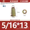 Tuercas de Rosca Interna y Externa de Aleación de Zinc, Tuercas Embebidas, Tuercas de Rosca Interna y Externa para Carpintería, Tuercas para Muebles Métricas e Imperiales M4M5M6