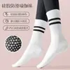 Meias Antiderrapantes de Yoga para Mulheres, Dança Trampolim, Pilates Fitness Meias Listradas de Cano Médio, Meias Esportivas de Yoga Absorventes de Choque para Interior