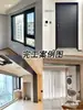 Moldura de Marco de Puerta Única de Aleación de Aluminio, Moldura Autoadhesiva para Marco de Ventana, Marco de Contorno de Ventana, Moldura para Ventana de Puerta de Entrada, Autoadhesivo