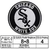 Yaxiu Nuevo Emblema de Equipo Insignia Redonda Parche de Tela Parche de Emblema de Equipo de Béisbol Decoración de Ropa Bolsa Calcomanía
