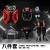 Equipamento de proteção de Taekwondo Fato Sanda tipo competição de luta livre combate real boxe protetor de cabeça caneleira armadura protetor genital
