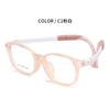 Gafas Yage Zh6116 con Montura de Silicona para Niños, Mismo Estilo que Li Bai, Protección Ocular, Anticaídas, Cómodas, Ligeras, Diseño Lindo