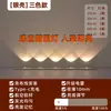 Olho de Gato LED Inteligente Sem Fio Indução Corporal Humana Carregamento Luz de Atmosfera Ondas Suaves Luz para Adega Armário Guarda-roupa