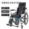 Silla de Ruedas Manual Hongtaikang para Ancianos, Plegable, Ligera, Scooter Multifuncional con Inodoro para Discapacitados
