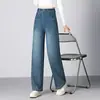 Jeans de pierna curva para mujer, nueva colección de otoño, de tiro alto, adelgazantes, de corte holgado, pantalones de pierna recta, de pierna ancha para primavera y otoño