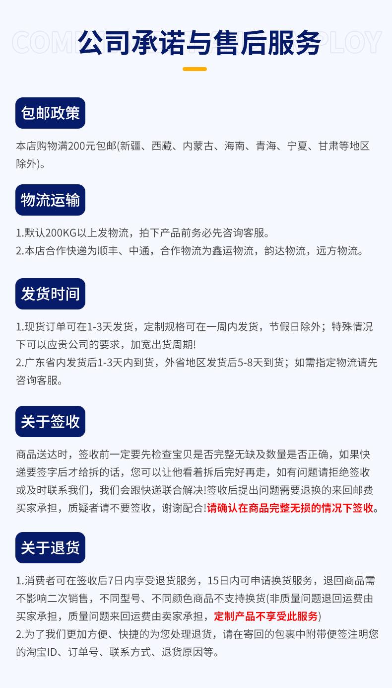 覆膜铝箔胶带详情_19