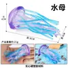 Juguetes Sólidos Transfronterizos para Niños Mini Modelo del Océano Criaturas Biológicas Realistas Tiburón Ballena Tortuga Marina Delfín Orca Figuras