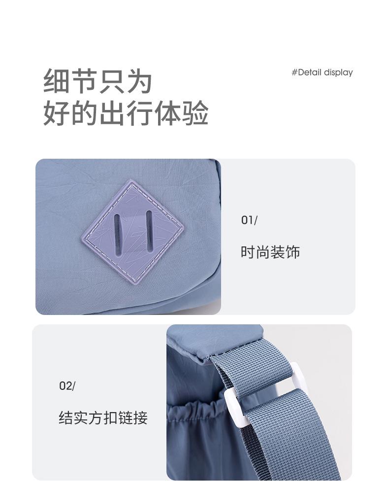 包 (25).jpg