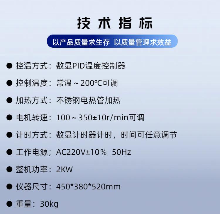 SH127 (4)