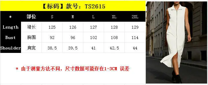 2615（标）.jpg