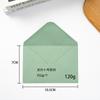 Sobre de invitación verde salvia de Amazon transfronterizo disponible, sobre autoadhesivo con pegamento de liberación estilo occidental, venta al por mayor