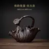 Sala de Té Estante Bogu Gabinete de Té Decoración Tetera Taza de Té Mascota de Té Zen Chino Retro Nostálgico Adornos para Juego de Té