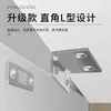 Succión Magnética sin Perforaciones para Puerta de Gabinete Ultra-delgada Fuerte Magnética Puerta Deslizante Succión de Puerta Invisible Armario Doble Succión Magnética de Gabinete Cajón Táctil Magnético Miniatura