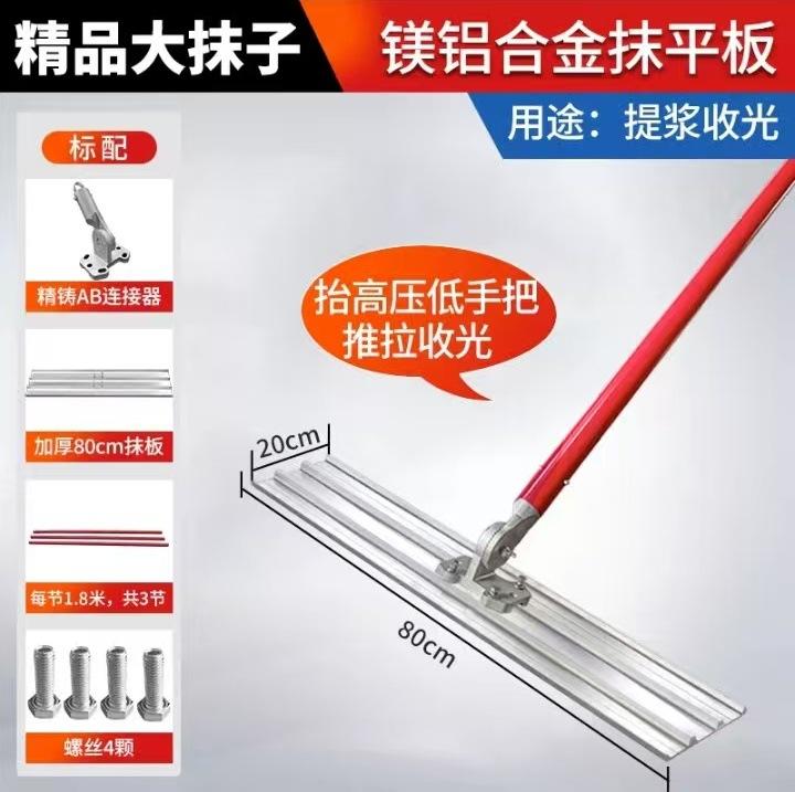 微信图片_20250104104928.jpg