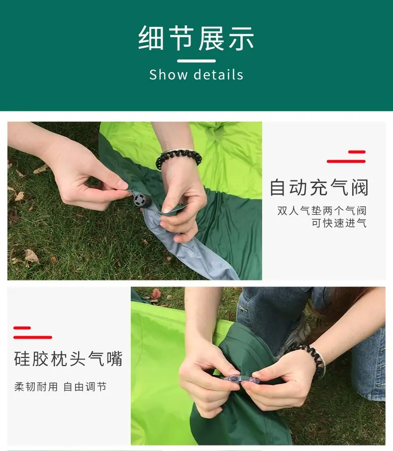 Q19-20充气垫通用版_17.jpg