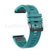22mm/26mm Adequado para Garmin Fenix8/5Plus Pulseira de Silicone de Liberação Rápida Acessórios Garminquickfit