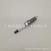 22401-Ck81B es Adecuado para Nissan Teana Da Infiniti Bujía de Doble Iridio Lzkzr6Ap-11
