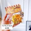 Arcilla Súper Suave Juguete de Comida Pellizco Música Juguete Descompresión Pellizco Descompresión Bolsa Ciega Bolsa de Pvc Artefacto de Descompresión Súper Trendy