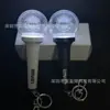 Merchandise de Celebridades Fuyingyi Llavero de Palo Fluorescente Ventilador Mini Luz Colgante Mercancía del Mismo Estilo