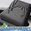 Pantalones de Verano Elásticos de Seda de Leche y Seda de Hielo Transpirables Elásticos para Hombre Finos Rectos Deportivos Holgados Casuales