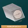 Malha de amianto Malha cerâmica Malha de isolamento térmico resistente a altas temperaturas Conjunto de aquecimento a álcool Equipamento para laboratórios químicos Teste de aquecimento uniforme