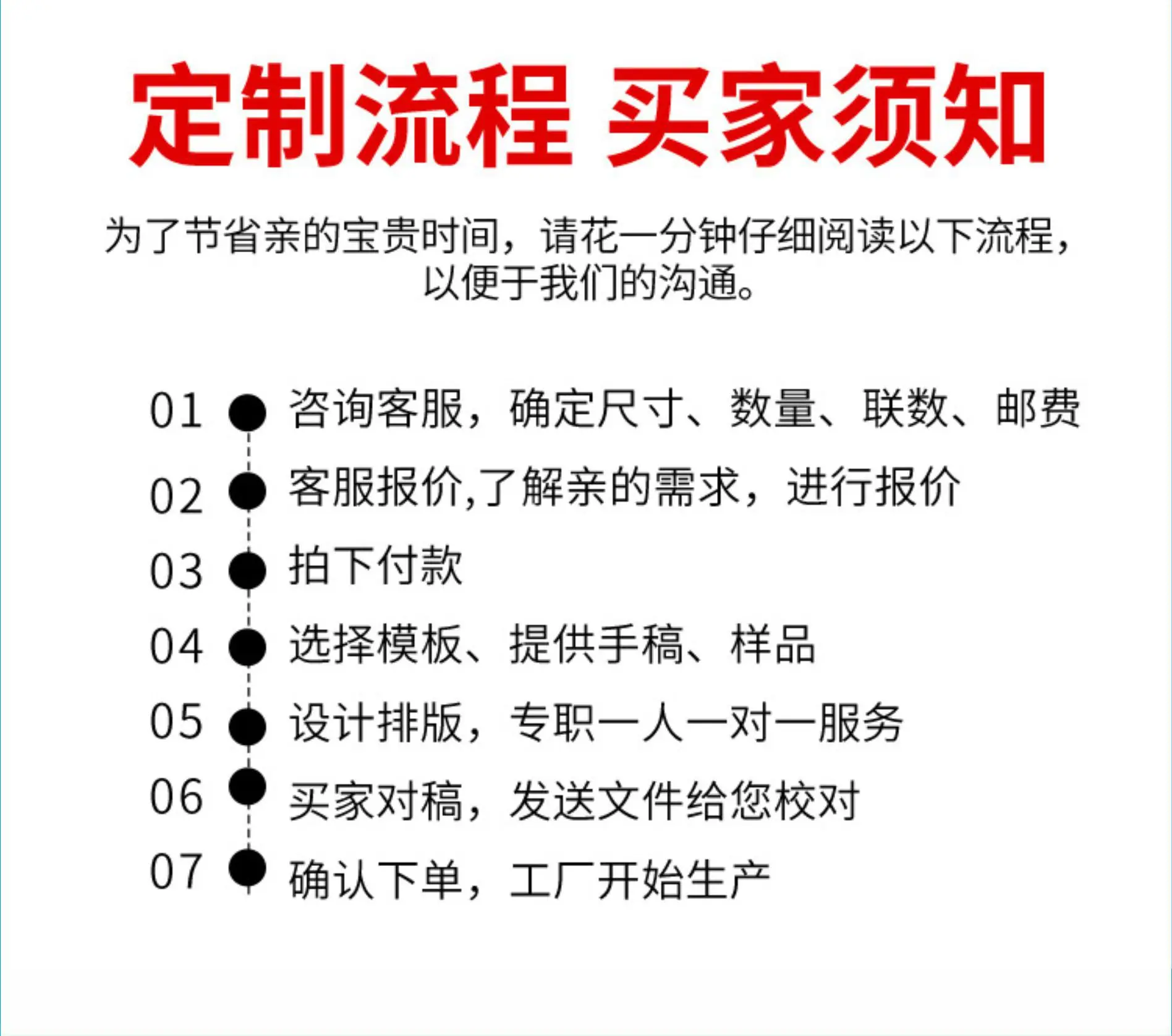 谷米详情4