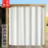 Dos tipos de elección de tela Cortina impermeable para exteriores Amazon Porche patio jardín norteamericano Tela de cortina transfronteriza de comercio exterior