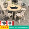 Mesa y Sillas de Barbacoa para Exteriores Mojia Estilo Nórdico para el Hogar Aleación de Aluminio Mesa y Sillas para Patio Jardín Ocio Muebles Chinos de Carbón/Eléctricos