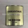 Placas de Metal Escovado em Liga de Alumínio, Painéis Mecânicos, Resistentes a Altas Temperaturas, Resistentes a Arranhões, Personalizáveis Sob Demanda, Prototipagem Rápida, Fabricante Líder