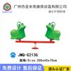 Gangorra ao ar livre Guangzhou Golden Mickey Vendas Diretas da Fábrica Jardim de Infância Primavera Kidsren's Double Cartoon Rocking Horse Gangorra