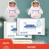 Lenços umedecidos personalizados para limpeza de jaquetas Lazy Savior Multifuncional para roupas de algodão Limpa manchas Pacote pequeno de lenços umedecidos Fábrica