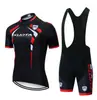 Ropa de Ciclismo Cross-Border Fox de Manga Corta y Shorts Traje de Ciclismo de Carretera de Montaña Verano Hombres Moldeador de Cuerpo Secado Rápido