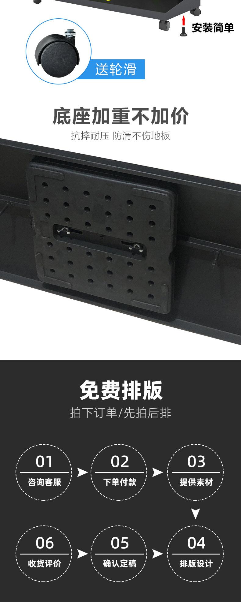 详情页_09